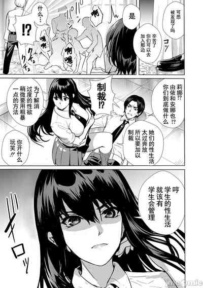 第62頁圖