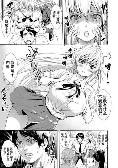 第90頁圖