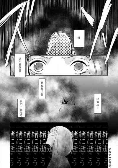 第22頁圖