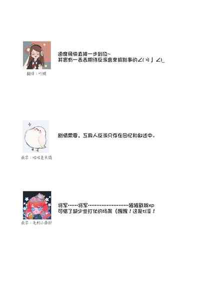 第34頁圖