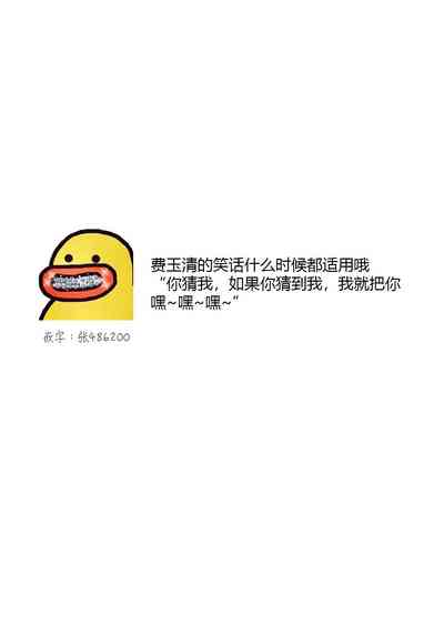第102頁圖