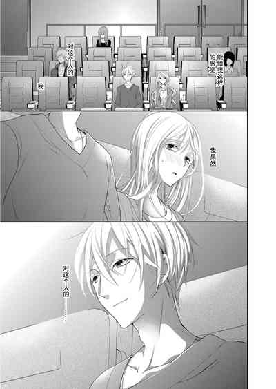 第114頁圖