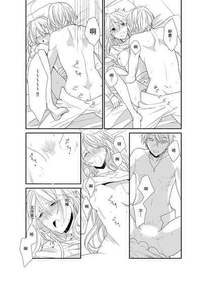 第122頁圖