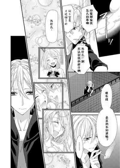 第38頁圖