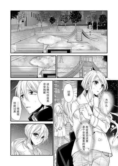 第62頁圖