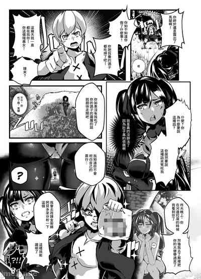 第10页图