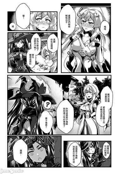 第18页图