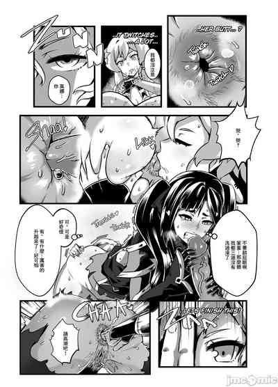 第30页图