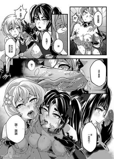 第38页图