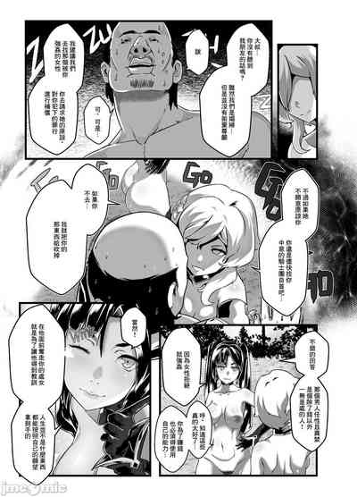 第54页图