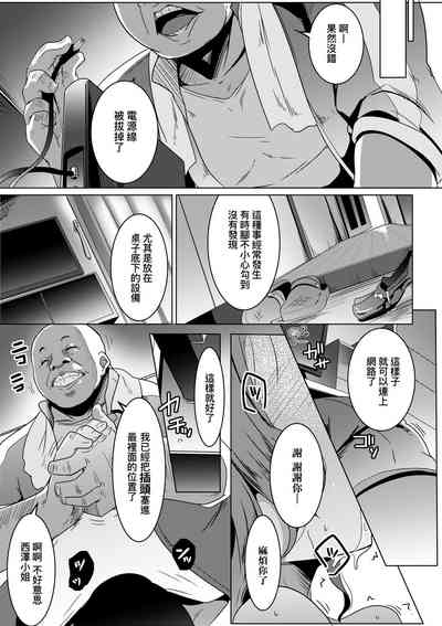 第10页图