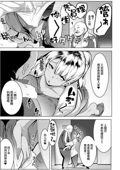 第14页图