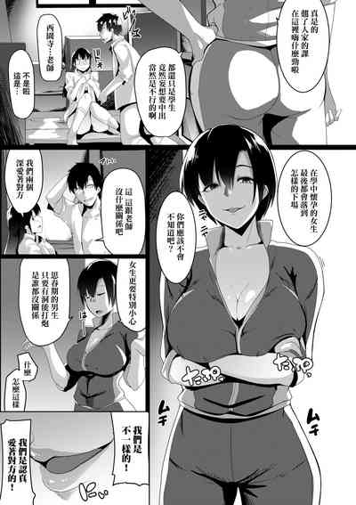 第150页图