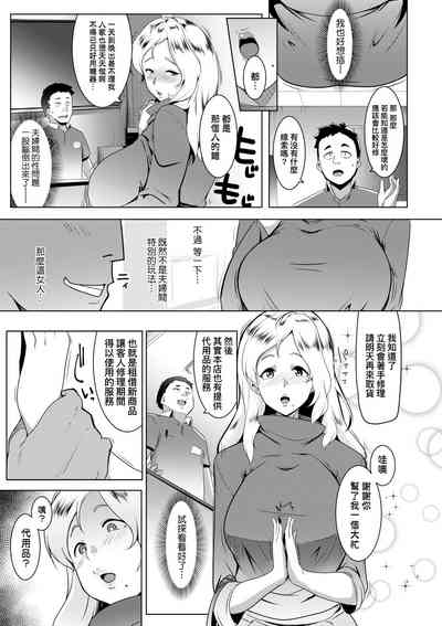第170页图