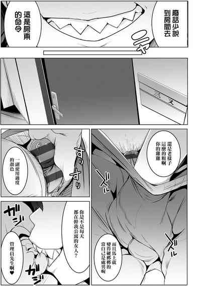 第94页图