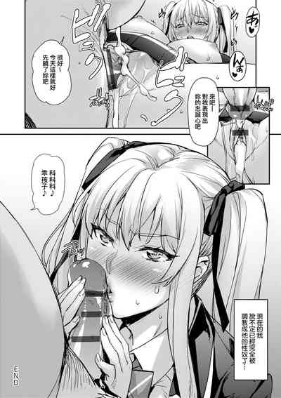 第102页图