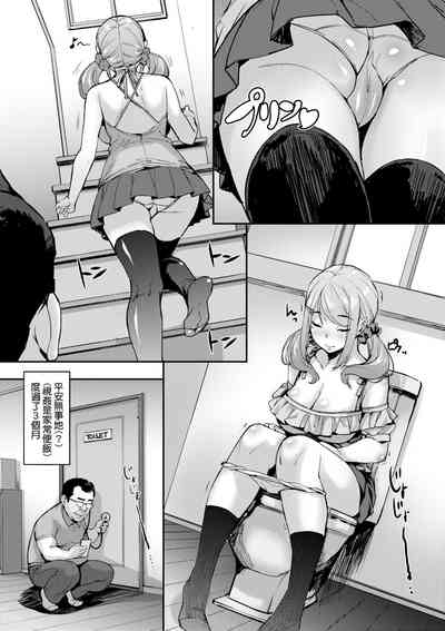 第106页图