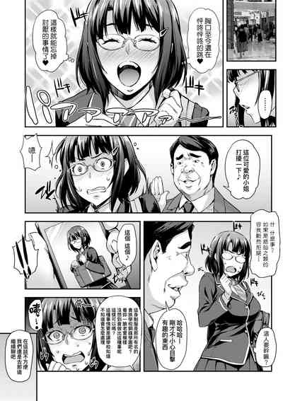 第10页图