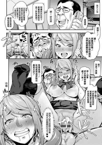 第130页图