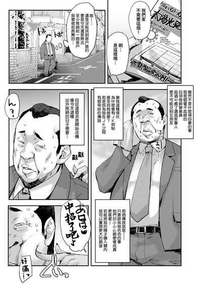 第170页图