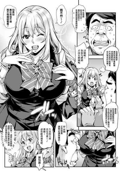 第26页图