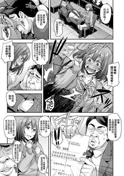 第42页图