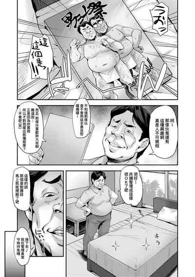 第58页图