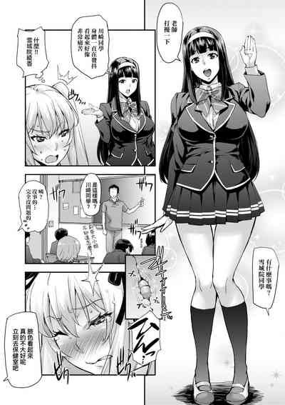 第70页图