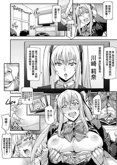 第82页图