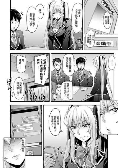 第90页图