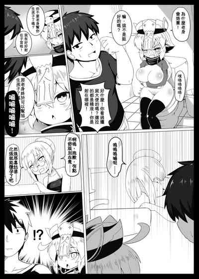 第26頁圖