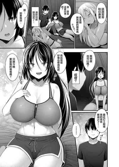 第10頁圖