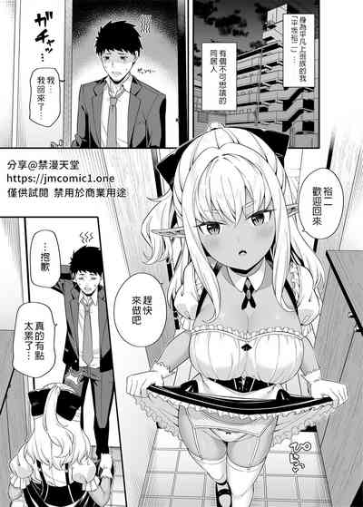 第2頁圖