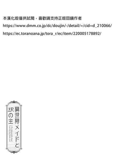 第38頁圖