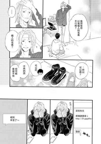 第10页图