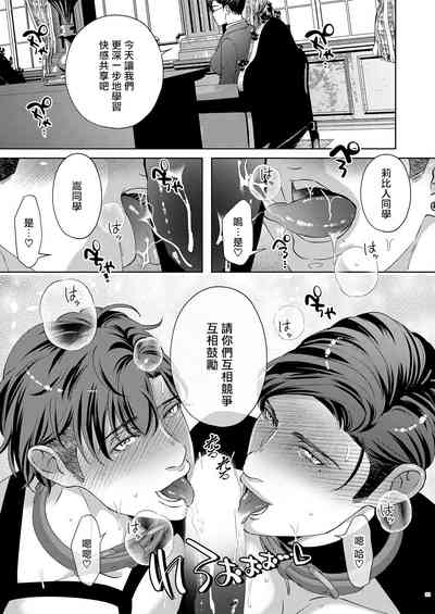 第30页图