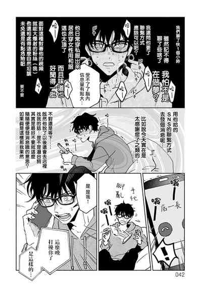 第10页图
