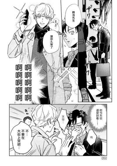 第18页图