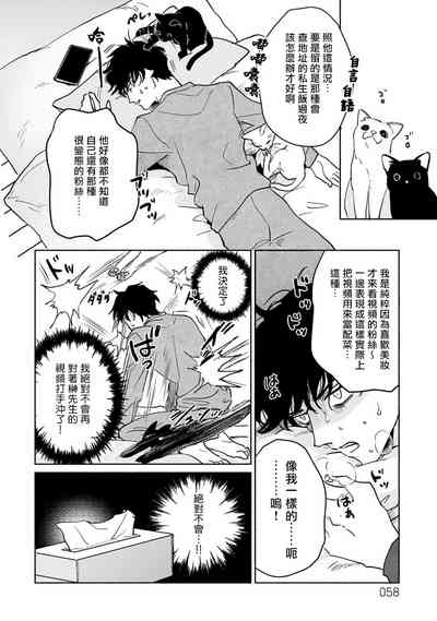 第26页图