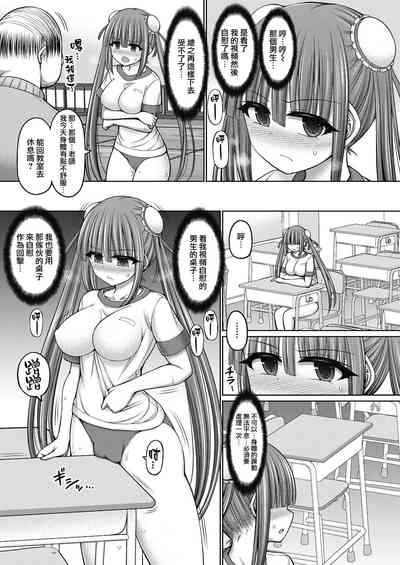 第22页图