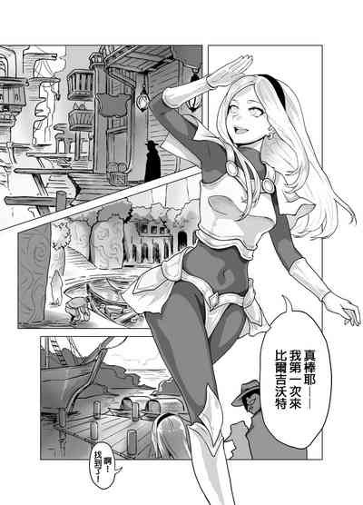 第2頁圖