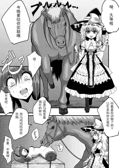 第18页图