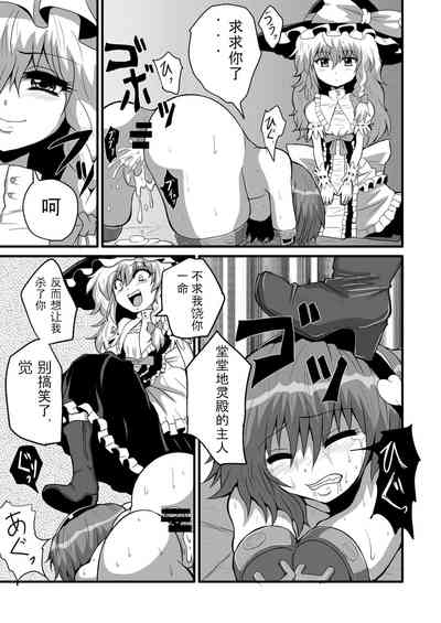 第30页图