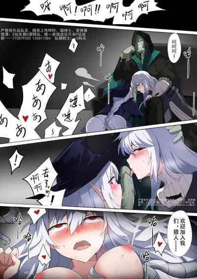 第14頁圖