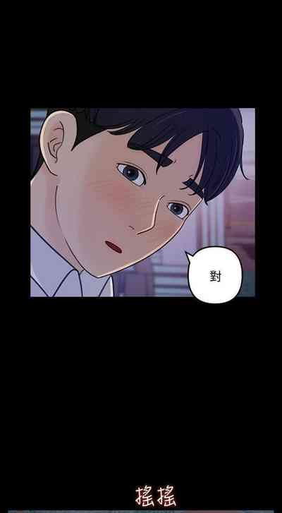 第110頁圖