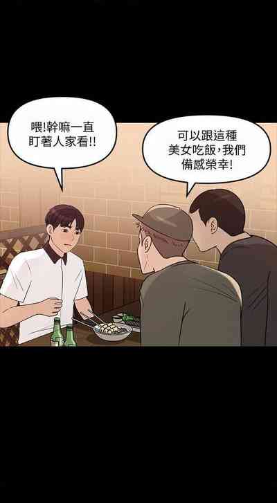 第114頁圖