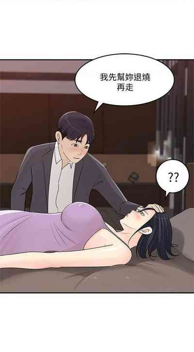 第126頁圖