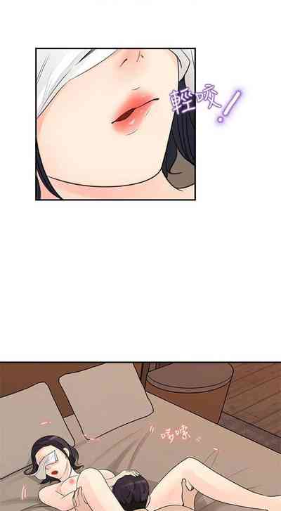 第130頁圖
