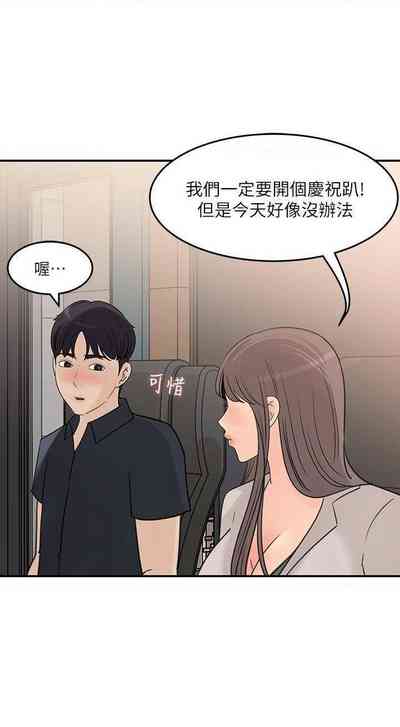 第134頁圖