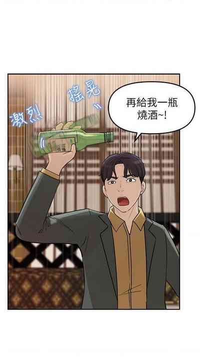 第38頁圖